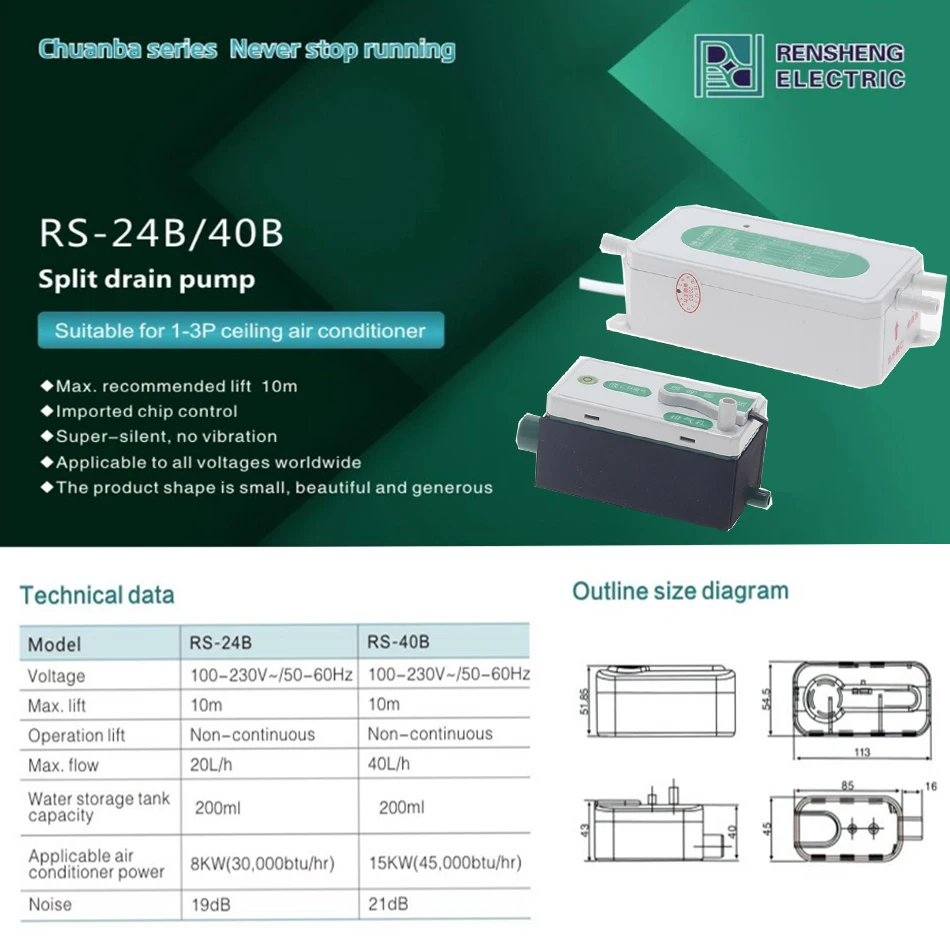 RS-24B/RS-40B Water Pump Condensate Mini Splitcondensate Pumps Air  Conditioner Drain Water Pump Automatic 220V Air Drain Water - AliExpress