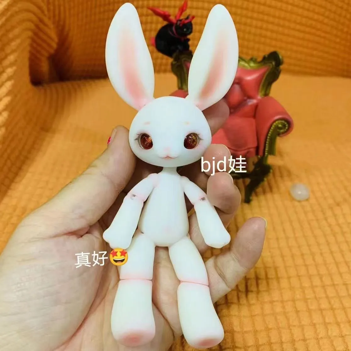 Premium Rabbit Doll 3D Keychain –