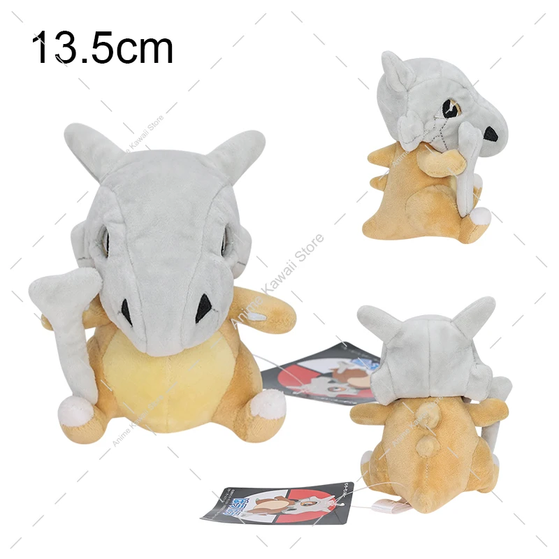 S2f6043c3ba414259bc8678b7419bc1574 - Anime Plush UK Store