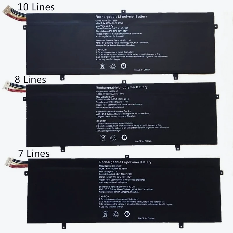 Jumper EZbook 3 Pro Replacement Battery 4800mAh