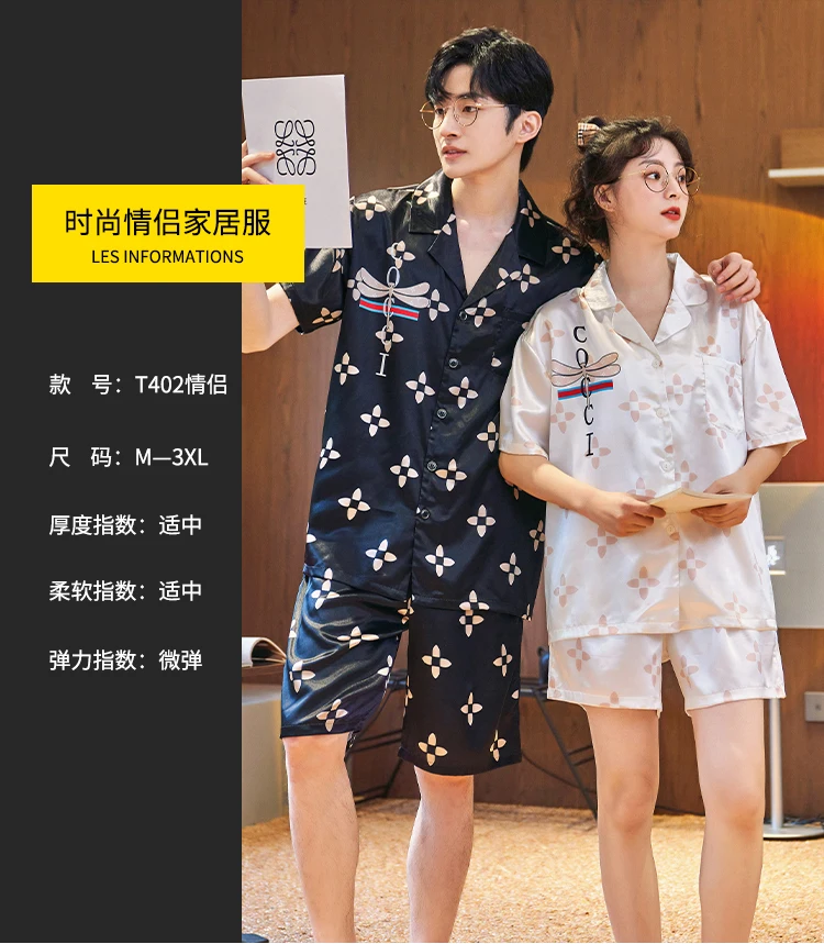 Summer Brand Short Sleeved Men Pyjamas Imitate Silk Polyester Men Pajama Sets Satin Pajama Lover Sleepwear Pajamas Nightgown 3XL mens designer pjs