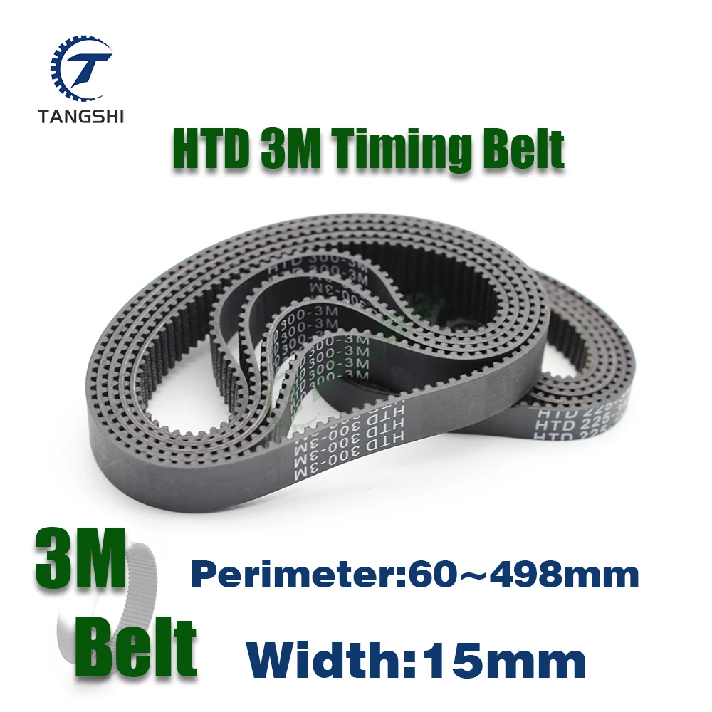 HTD 3M замкнутая петля резиновый ремень ГРМ шириной 15 мм шаг длиной 60 мм ~ 498 мм 3 м Синхронный ремень шаг зубов 3 мм 3M-225 3M-411