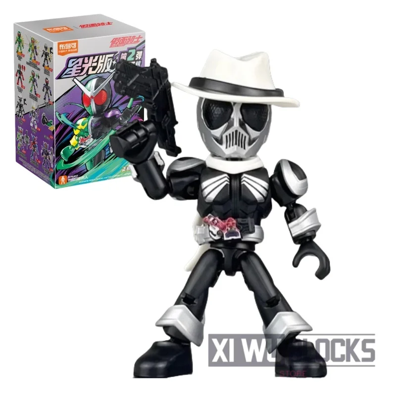BLOKEES Building Blocks Kamen Rider Starlight Version 2 Kamen