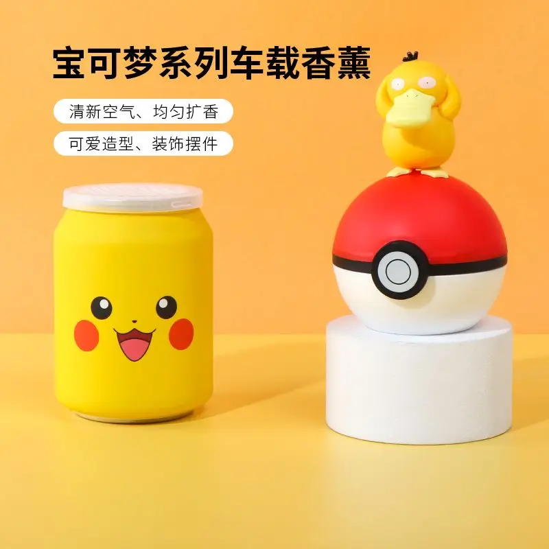 

kawaii Pokemon Anime Hobby Pikachu Psyduck Poke Ball Car Aromatherapy Ornament Lasting Light Fragrance Solid Fragrance Balm