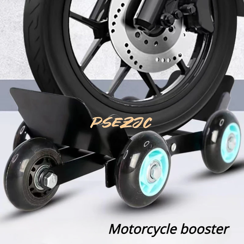 Motorcycle Wheel Shifter Tricycle Tire Booster Burst Tire Self Rescue Vehicle Moving Device for Heavy-duty Mobile Positioning