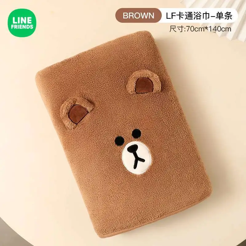 Braunes Choco Sally Cony Kreatives Anime-Merchandise Cartoon-Stickerei Hautfreundliches Weiches Handtuch Haushalts-Absorbierendes Badetuch – Detail 11