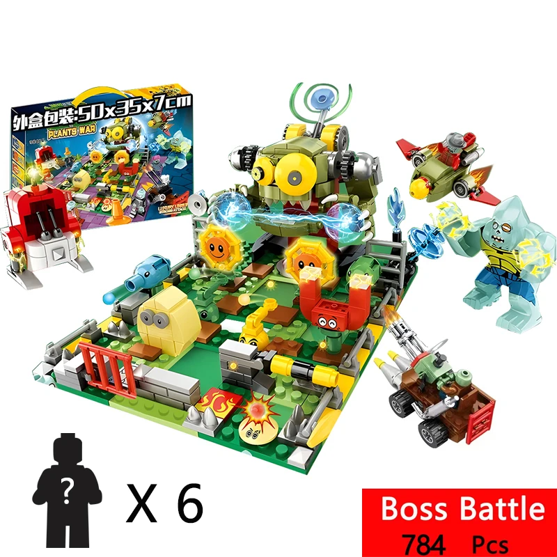Plants vs. Zombies Battle of the Seabed Sky Model Building Blocks Bricks Kits Set Peashooter Gatling Pea Shooter Figure Toy Gift 3
