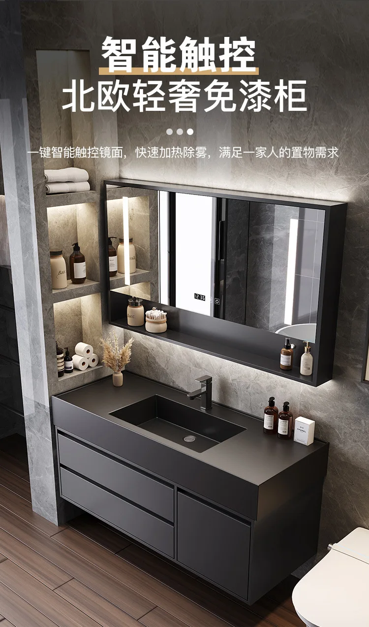 B567 Bathroom Cabinet Combination with Rock Integrated Basin Drawer Vanity Intelligent Bathroom Cabinet Sink Washbasin Furniture