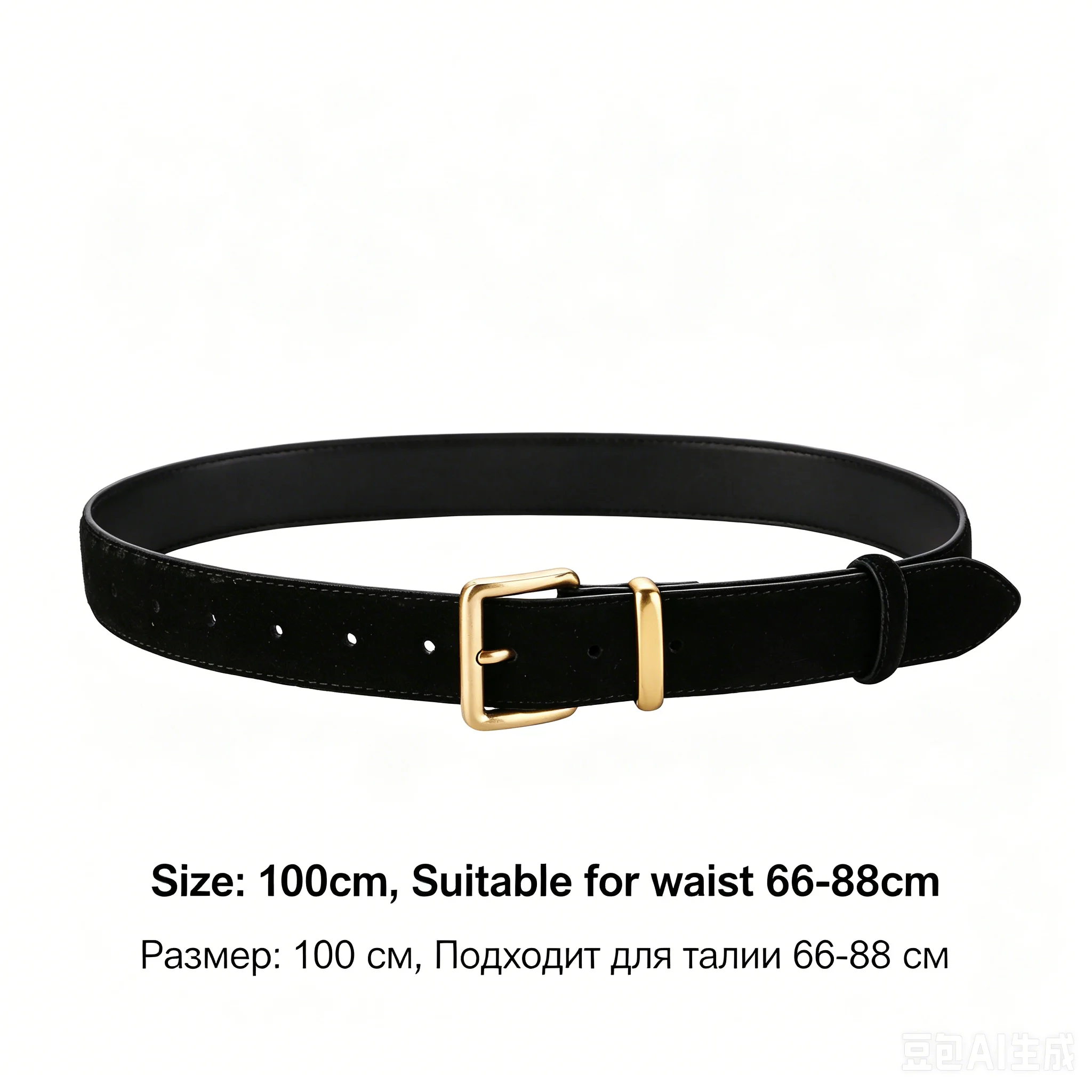 Women's Vintage Luxury Suede Leather Belt with Gold Buckle