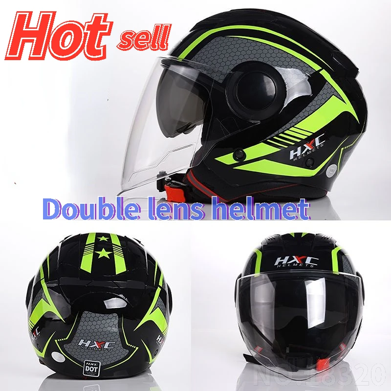 

HXC helmet male female electric vehicle helmet motorcycle helmet 4-season universal high-definition anti fog retro helmet