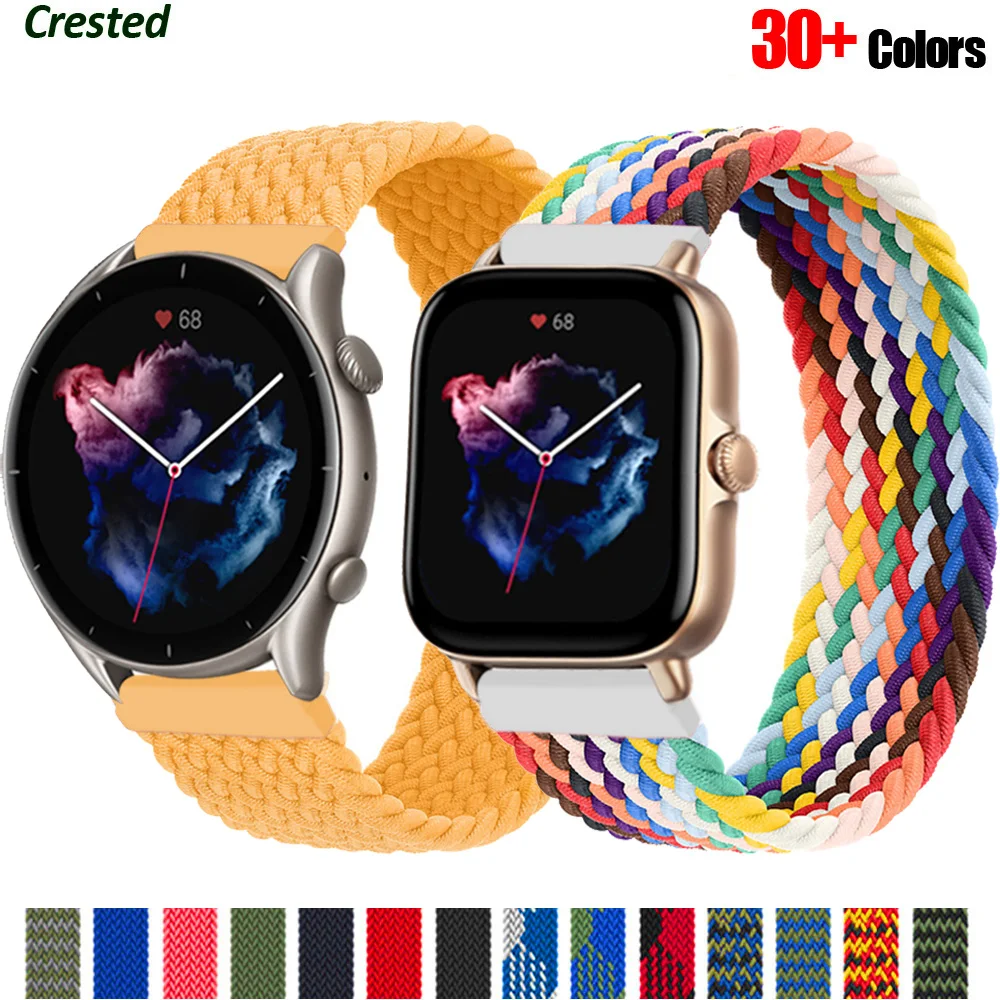 Braided Elastic Watch Bracelet - 20mm/22mm Band