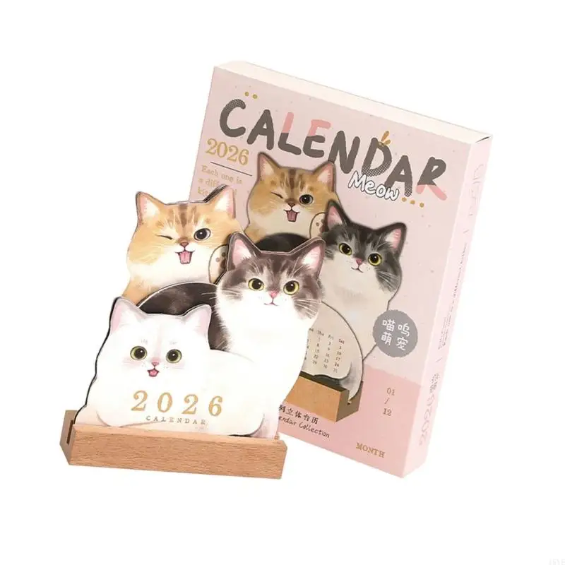애완동물 친구 테마 책상 달력 베이스 휴일 생일 선물