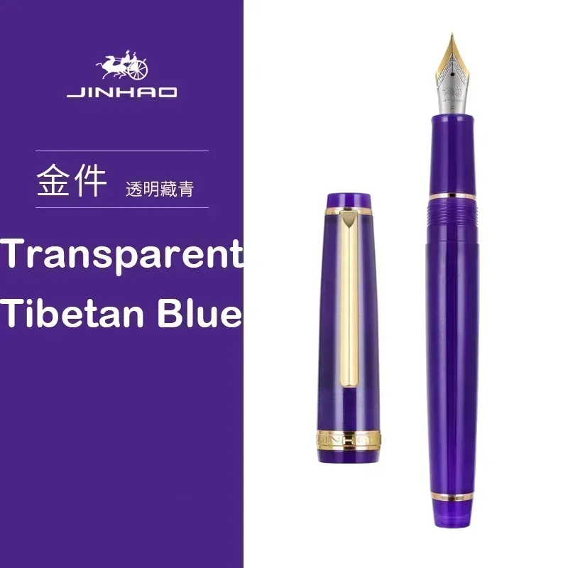 Elegant Gold Trim Acrylic Fountain Pen with Fine Nib for Writing and Calligraphy