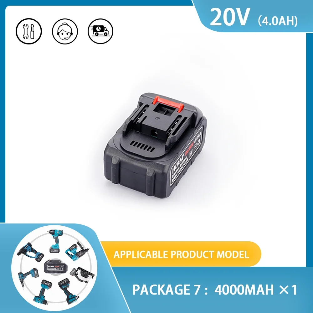 High-Performance Rechargeable Lithium Battery Charger for Cordless Brushless Power Tools