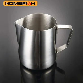Stainless Steel Milk Frothing Pitcher 1