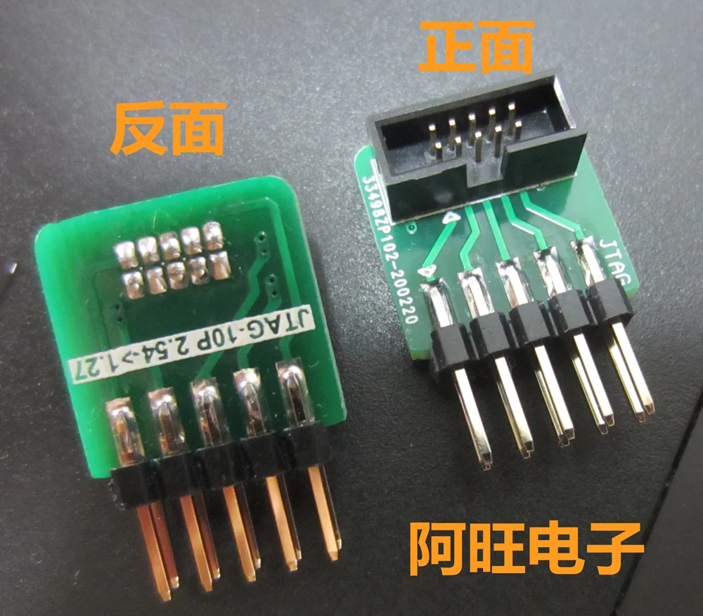 

Universal adapter board 1.27-10p to 2.54-10p adapter board 2.54-5p double row pins