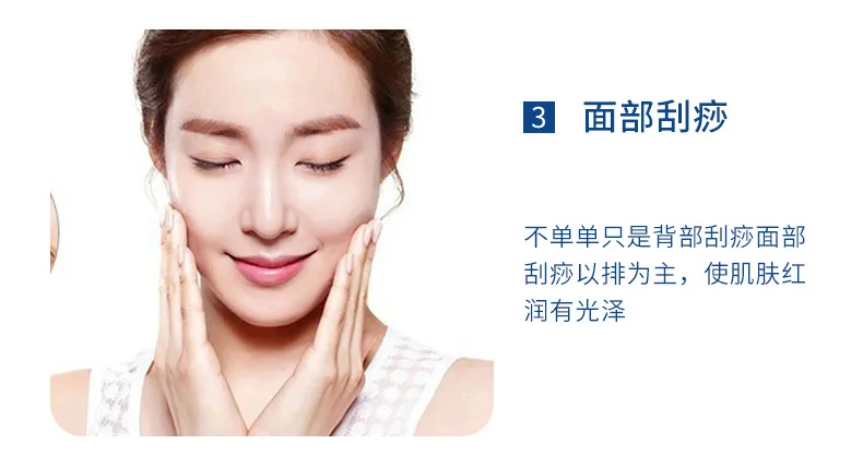 详情_13.jpg