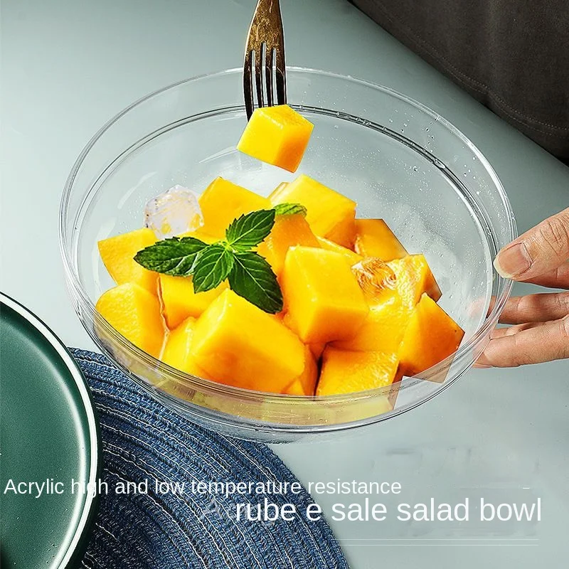 Plastic Bowl Tea Wash Bowl Salad Seasoning Fruit Fishing Pots of Plastic Frosted Blossom Dipping Sauce Drop-Resistant Tea Basin