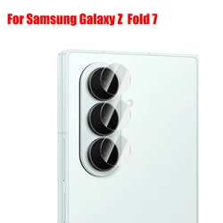 Premium Camera Lens Protector - Tempered Glass HD Anti - Scratch Full Coverage - 3 Sets (For Z Fold 7)