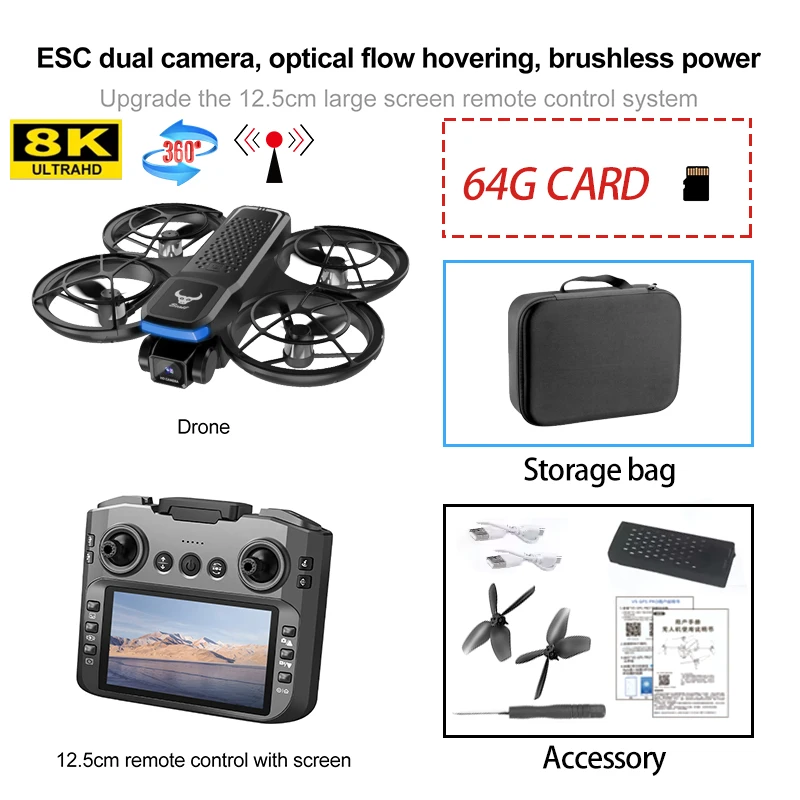 SG800 PRO-64G