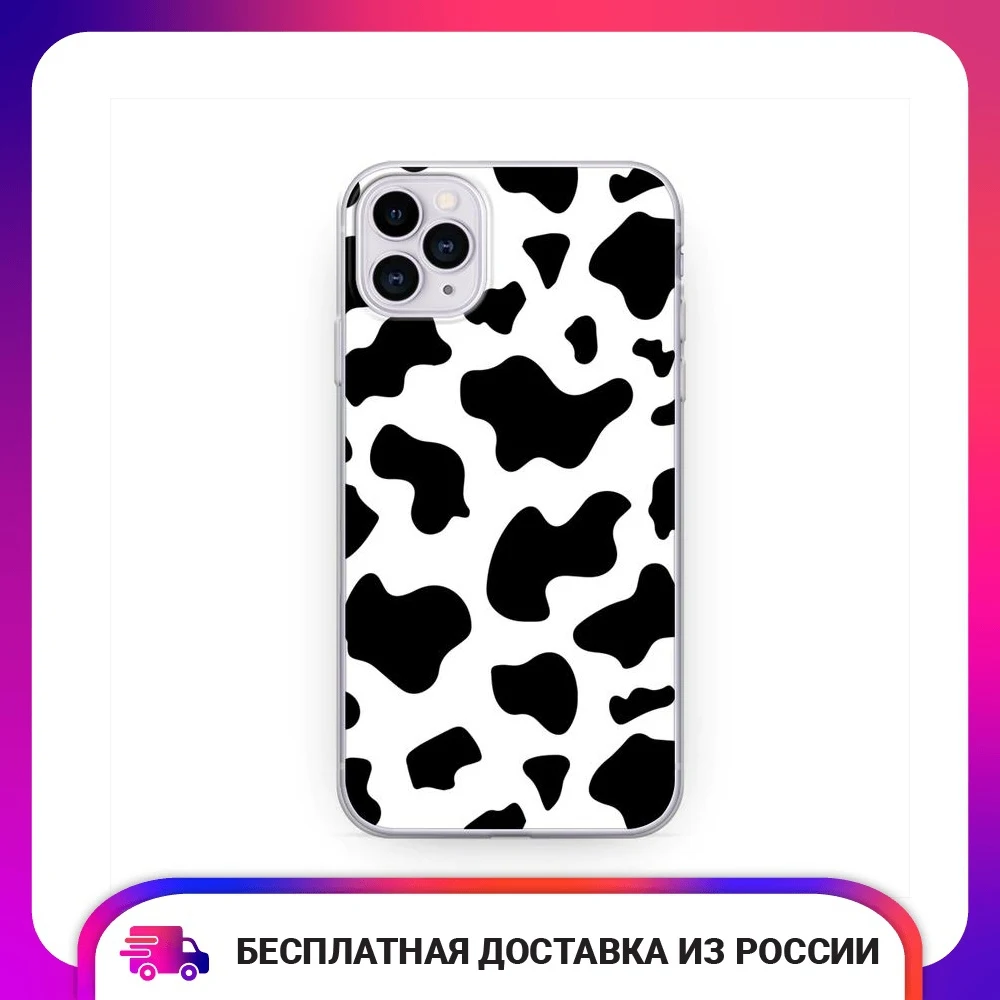 Чехол силиконовый для iPhone 11 Pro Пятна коровы защитный тонкий мягкий чехол-накладка