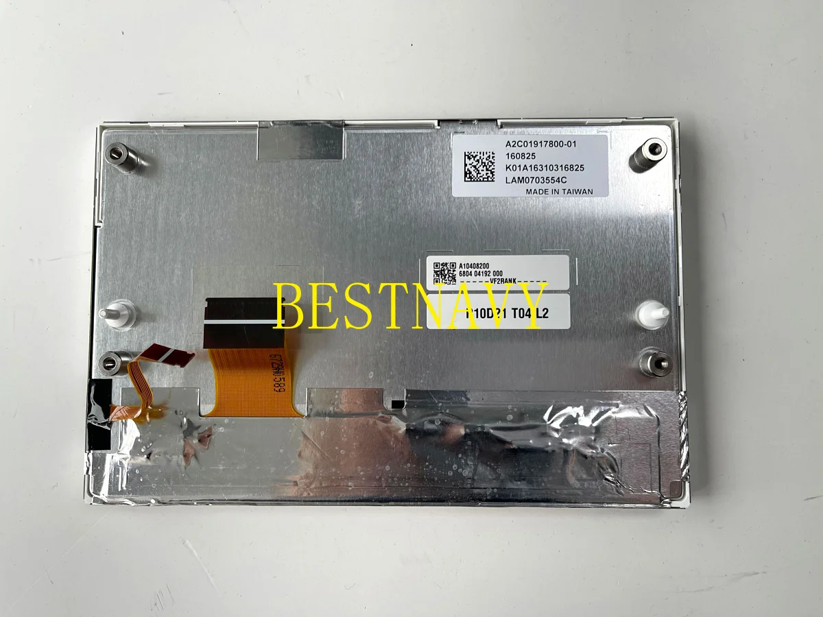  7 ġ LCD ÷ LAM0703554 LAM0703554C, Ǫ, Ʈο, ڵ DVD, GPS, ׺̼, ȭ 