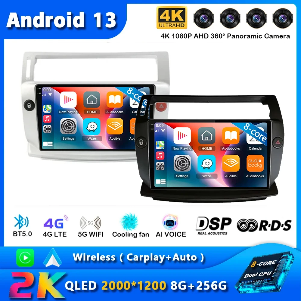 

Android 13 Carplay Car Radio For Citroen C4 C-Triomphe Quatre 2004-2014 Navigation GPS Multimedia Player Stereo WiFi Auto DSP BT