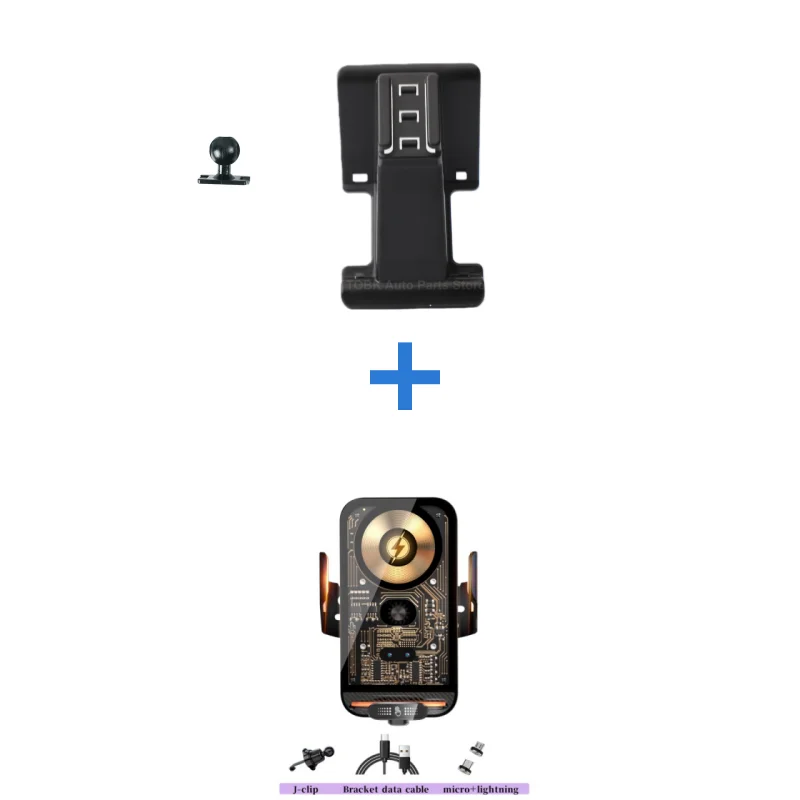 Base and holder 5