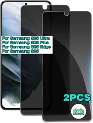 Ultimate Privacy Screen Protector - Shatterproof Tempered Glass - Galaxy S25 Ultra