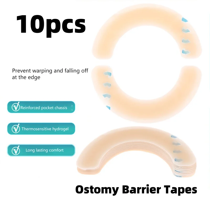 Barrier Stoma Ostomy Strips Tape Skin Supplies Strip Rings Nursing Adhesive Pressure Fixing Colostomy Leak Proof Ileostomy Pouch 2