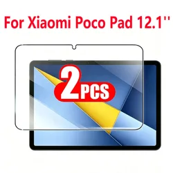 Premium HD Scratch Proof Tempered Glass Screen Protector (2PC - POCO Pad 12.1)
