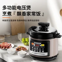 Electric Pressure Cooker Household Stainless Steel Smart Rice Cooker 4L Large Capacity Multifunctional Electric Pressure Cooker 2