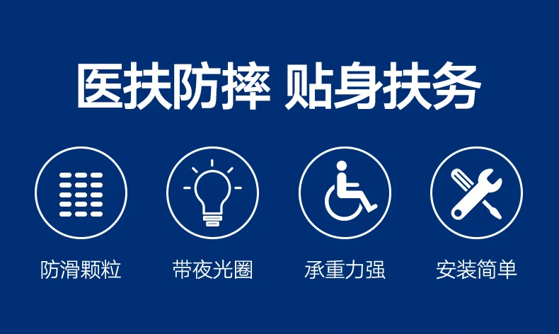 Description Picture 3 of itemBathroom Equipment Toilet Armrest Elderly Compression Handle Support Bars Bathrooms Bathtub Safety Rod Bar Fixed Wall Bed Grab