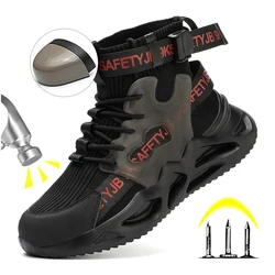 Men Safety Boots Anti-puncture Work Shoes Light Breathable Work Sneakers Steel Toe Safety Shoes Men Women Indestructible Shoes