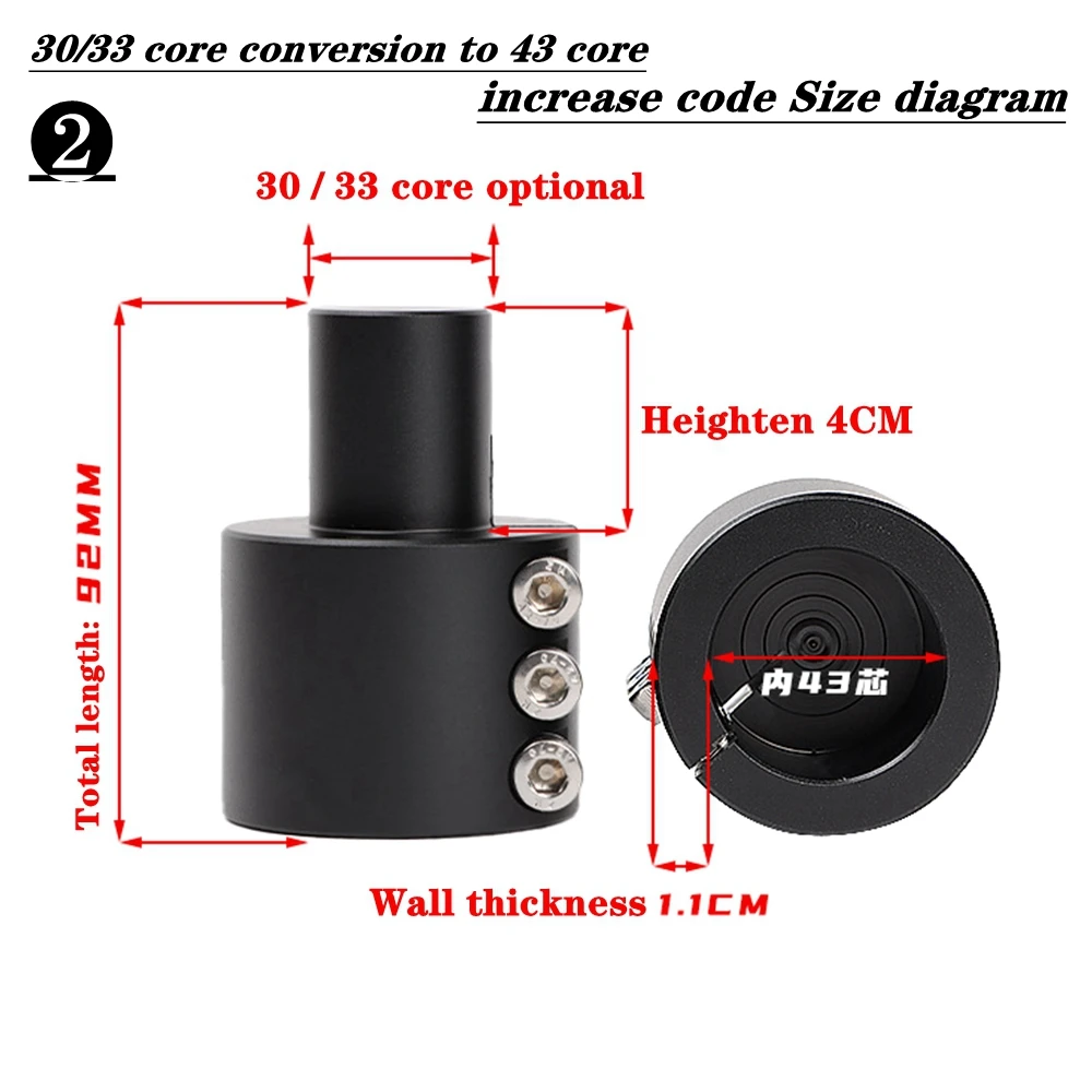 Motorcycle Front Shock Absorber Heighten Increaser Extender 27