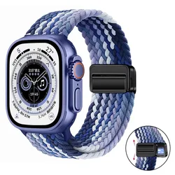 Breathable Nylon Loop Strap with Magnetic Closure - 44mm 45mm 46mm 49mm (Blueberry)
