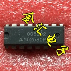 

Модуль Бесплатная доставка M62580P 20 шт./партия