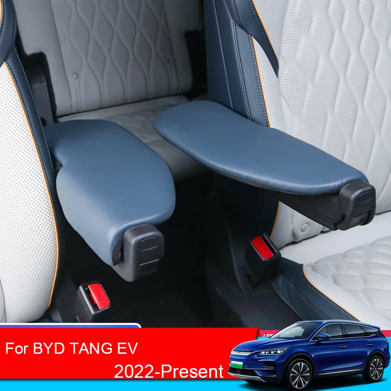 

PU Leather Car Armrest Mat Second Row Armrest Cover Protection Cushion Auto Armrests Storage Box Cover Pad For BYD TANG EV 2022