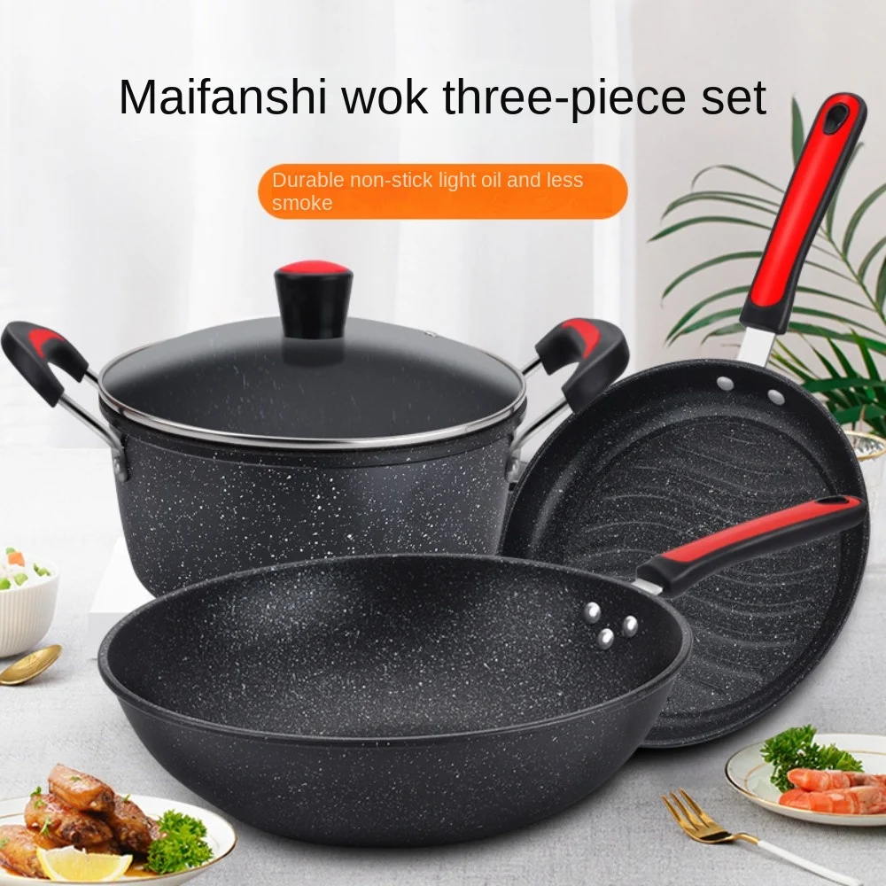 

Factory wholesale maifan stone three-piece set household flat bottom gift set pot kitchen non-stick three-piece set