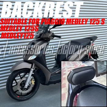 Nuovo per Piaggio Medley 125 S Medley125 Medley 125S Schienale Sedile Moto Scooter Accessori di Modifica