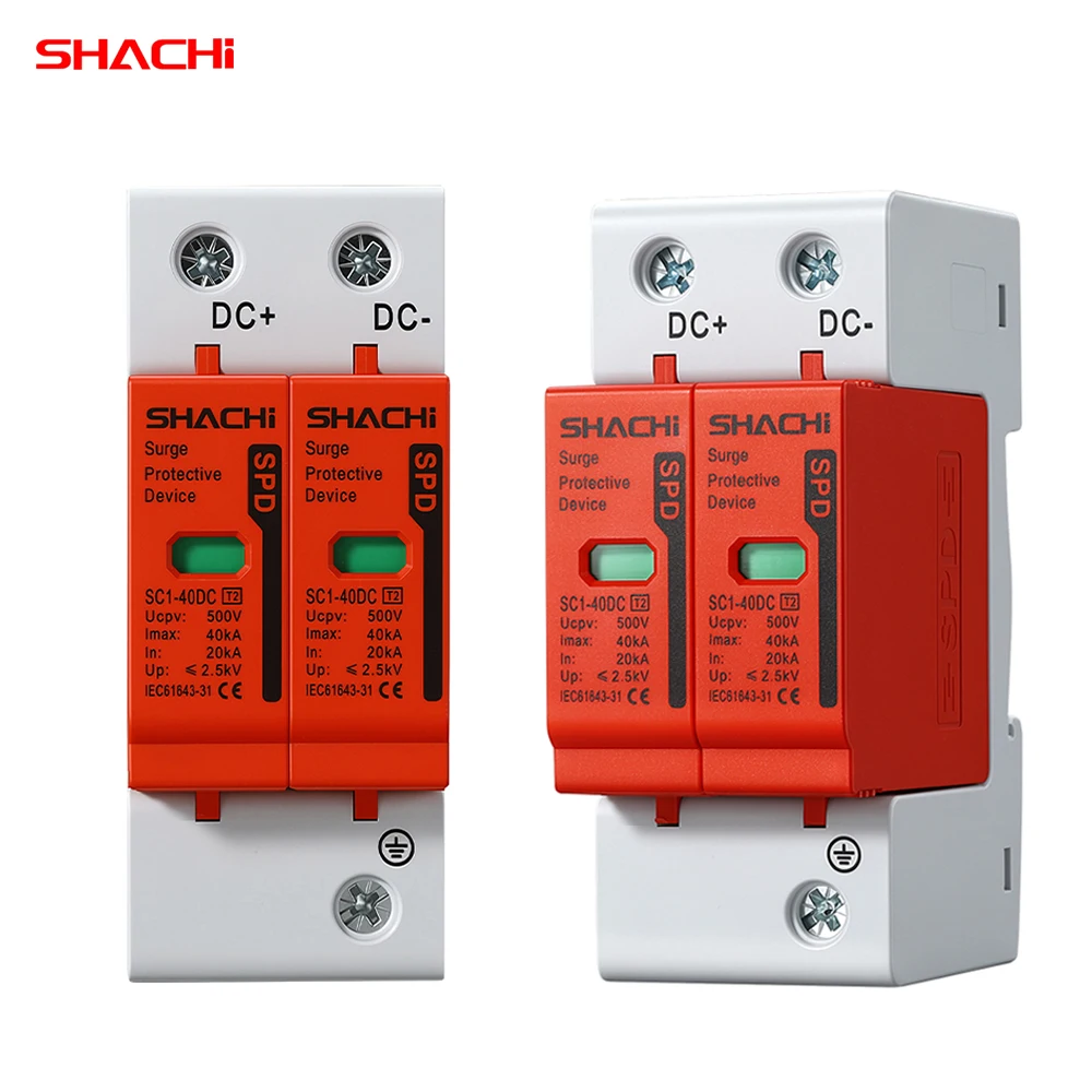 SHACHI SPD DC Surge Protector 2P 10KA 20KA 40KA 500V 600V 1000V Lightning Protection Equipment for Household Solar Photovoltaics