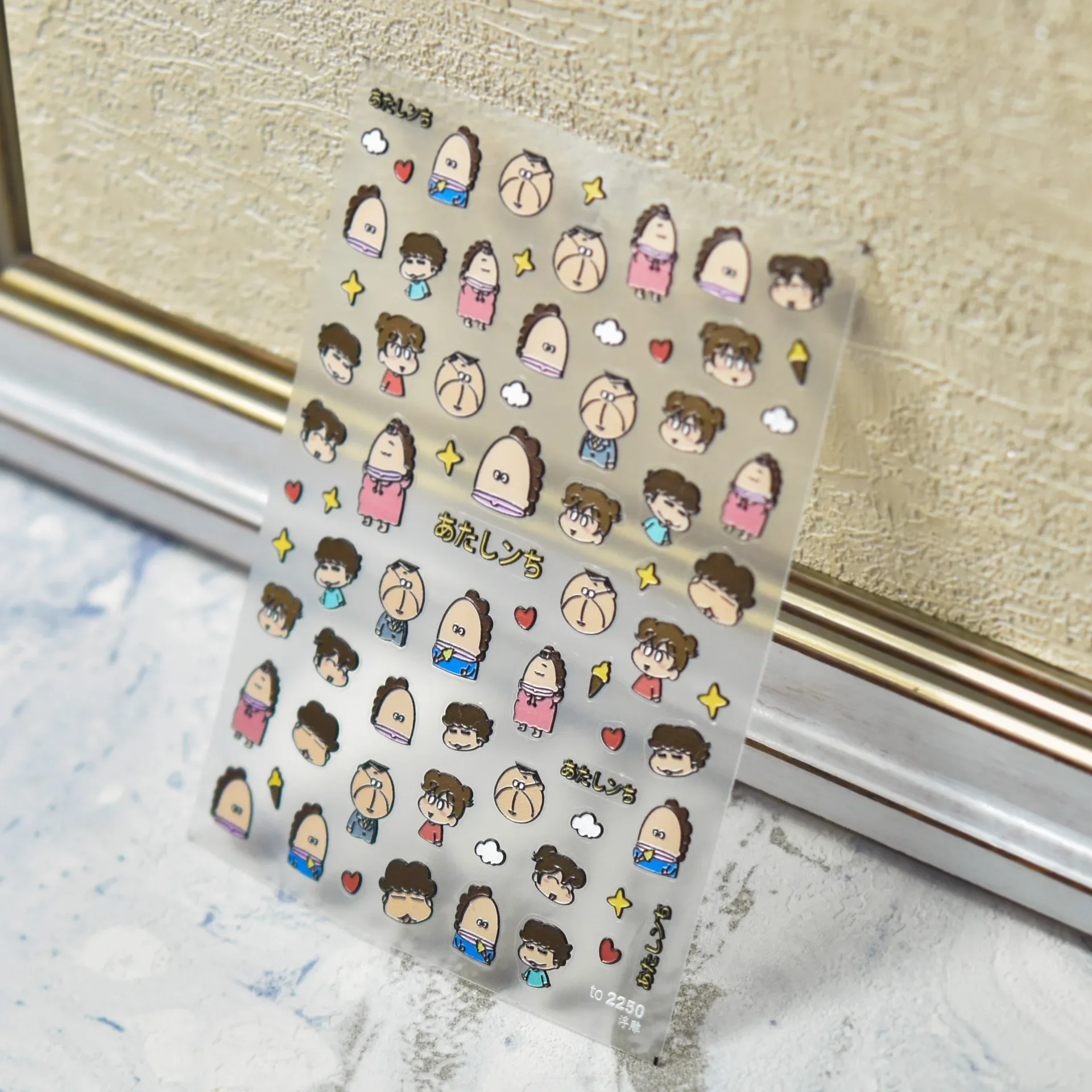 Atashin Chi Cute Funny Nail Stickers Anime Nail Art Cartoon Nail Accessories Self Adhesive Relief Nail Decals Graffiti Decor 4