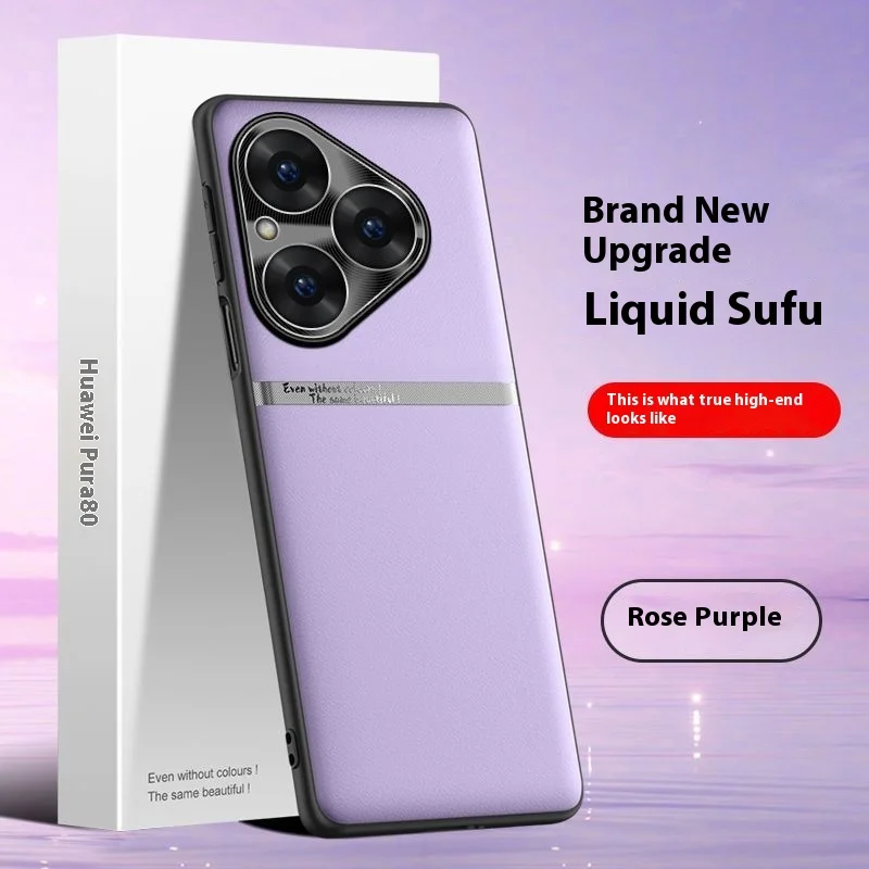 Liquid Leather Anti-Drop Case with Fine Hole Lens Protection