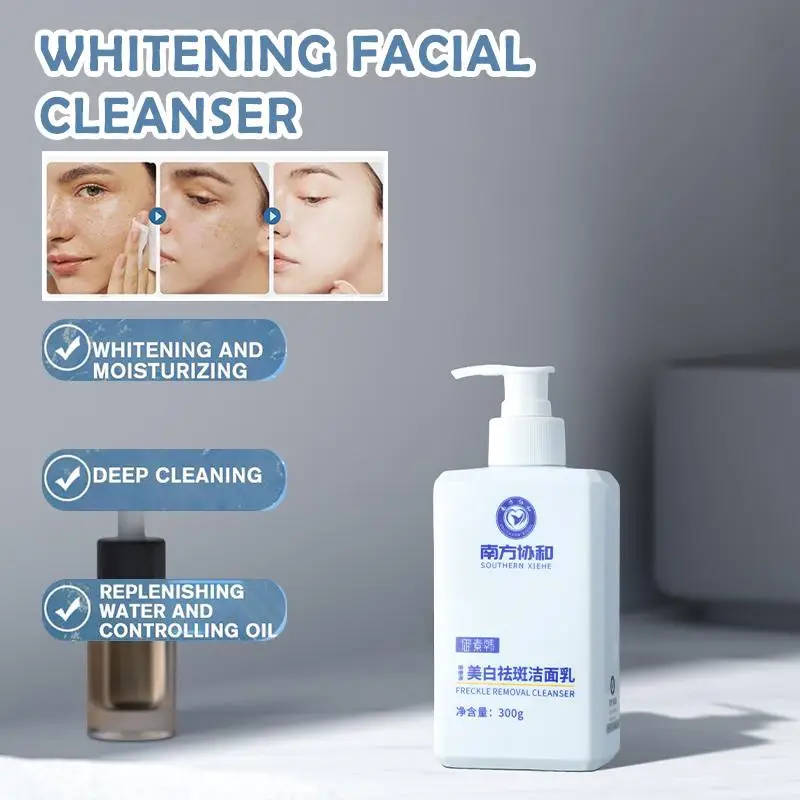 

150/300g Whitening Facial Cleanser Foaming Facial Cleanser Deep Cleansing Refreshing Oil Control Moisturizing Balance Face Wash