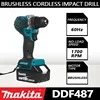 Makita DDF487 10mm brushless 18V lithium rechargeable impact drill, household hand drill, high torque electric screwdriver 3