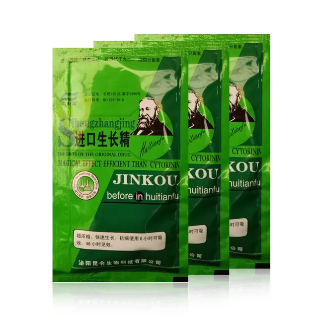 3Db Oldható Növényi Citokinin Gyors Érés Műtrágya Növekedési Gyökérgyógyászati ​​Hormon Bonsai Növekedés Növekedése