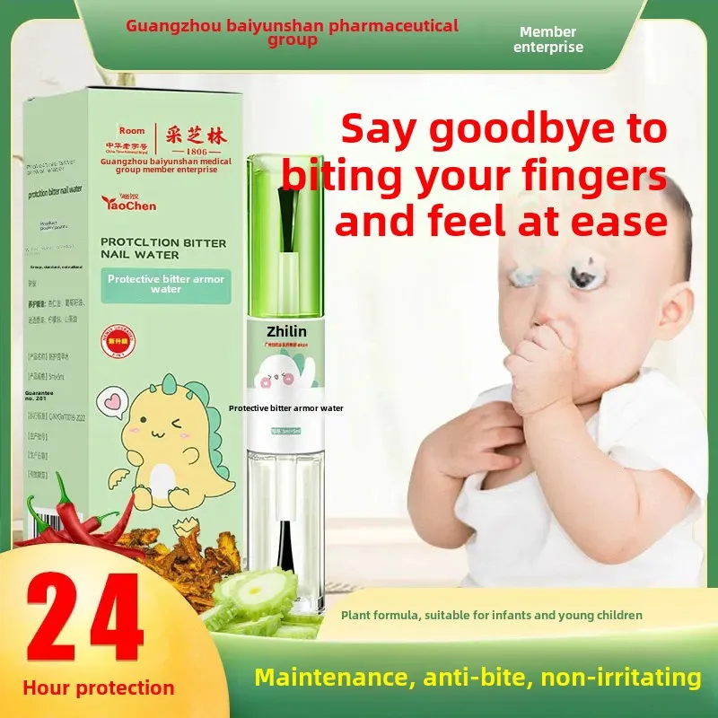 Baby Nail Biting Prevention Liquid Child Protection against Finger Sucking Tool Child Proofing Methanol Free Nail Care