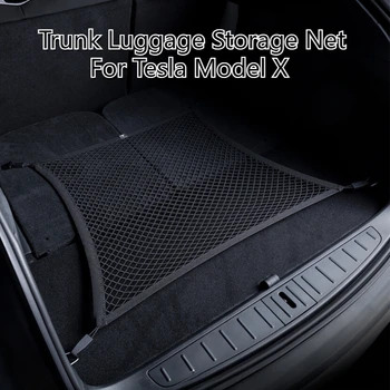 For Tesla Model X Trunk Luggage Storage Net Bag Hook Double Layer Traveling Baggage Outdoors Camping Fixed Net Car Accessories 1