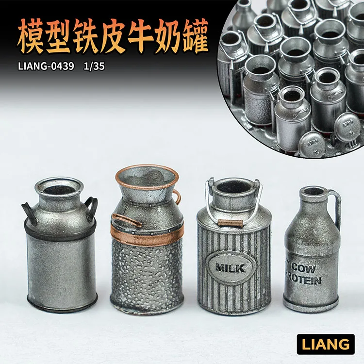

Жестяные банки для молока LIANG 0439 1/35 с 3D печатью X16