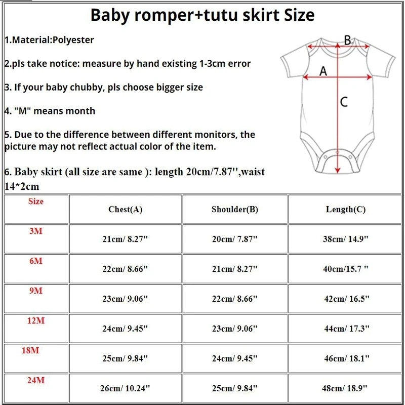  ҳ ũ μ  ҳ  Ƽ 巹 ũ  ũ 巹 + Romper   ҳ   Ʈ